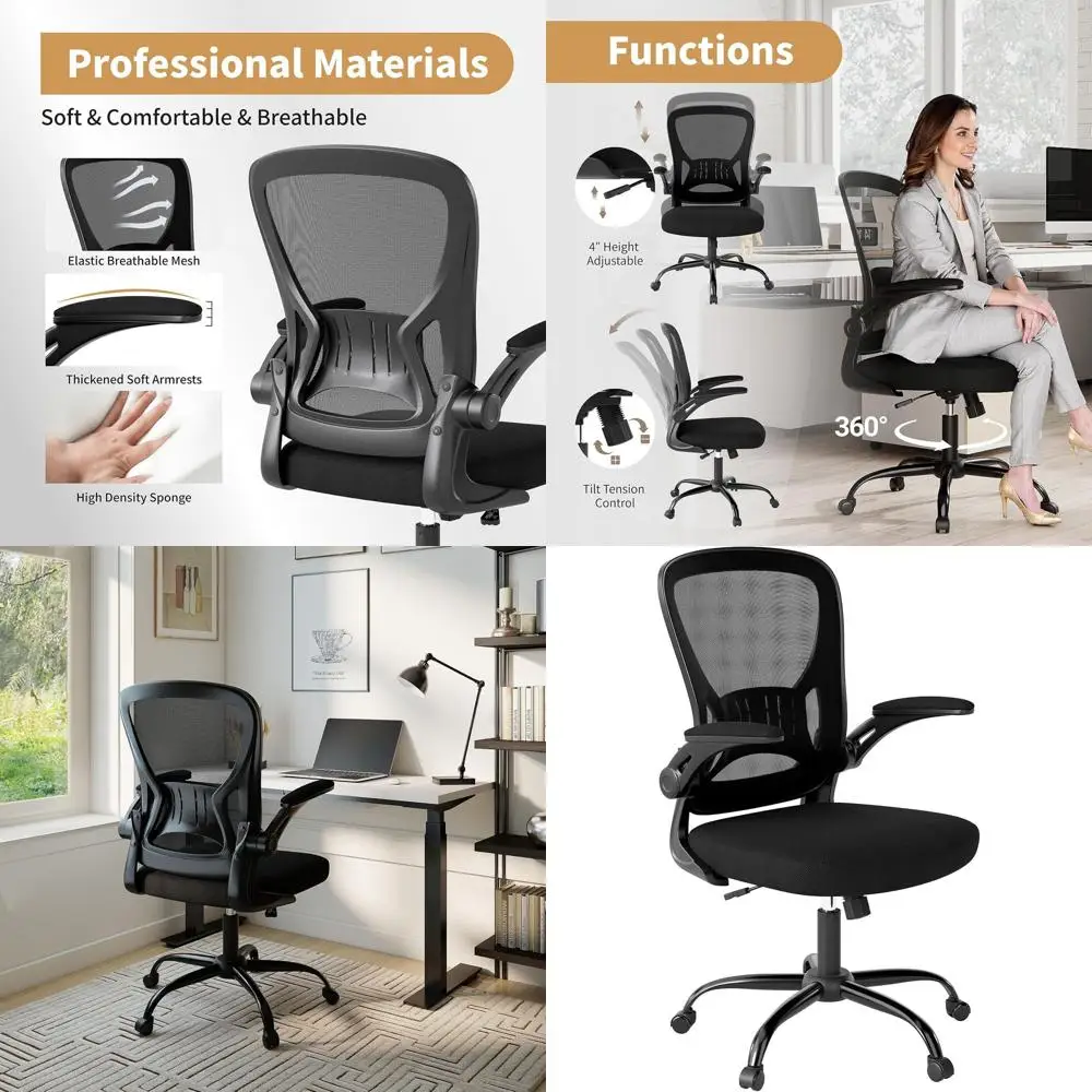 

Эргономичное регулируемое офисное кресло с откидными подлокотниками и поясничной опорой, черное