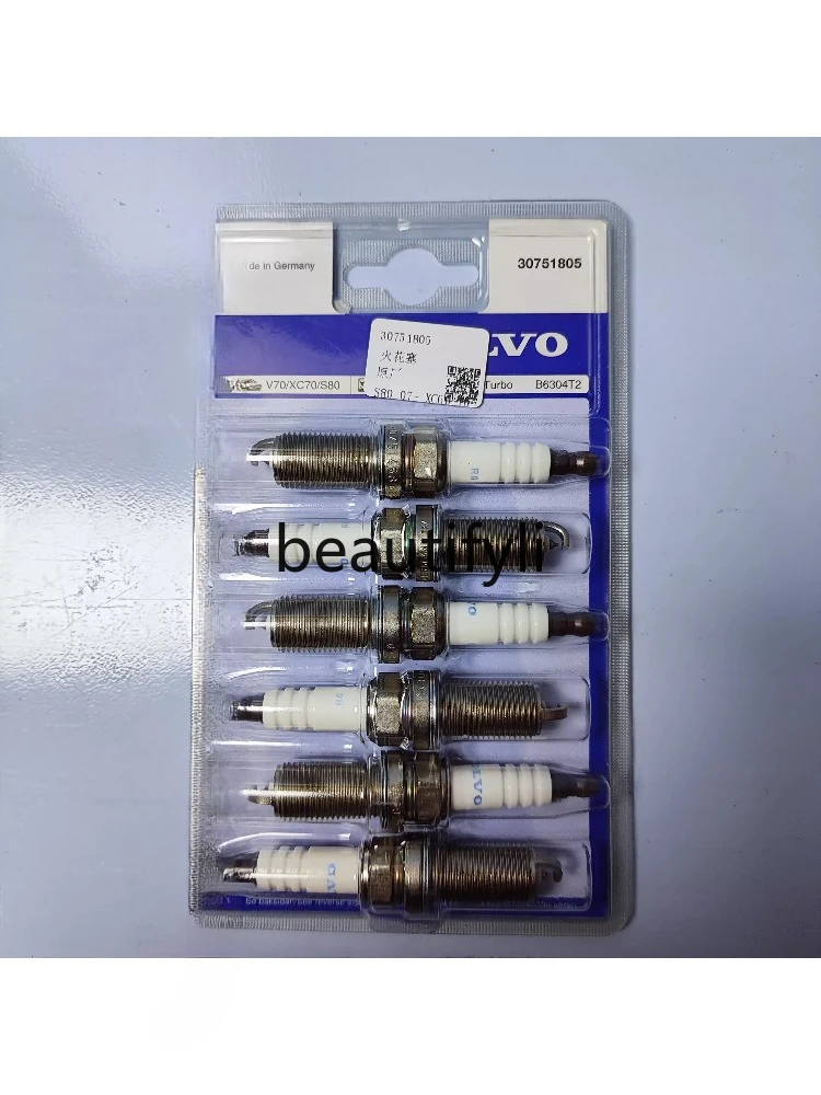 

For XC60/S80L/V60/S60LT6 spark plug nozzle original kit