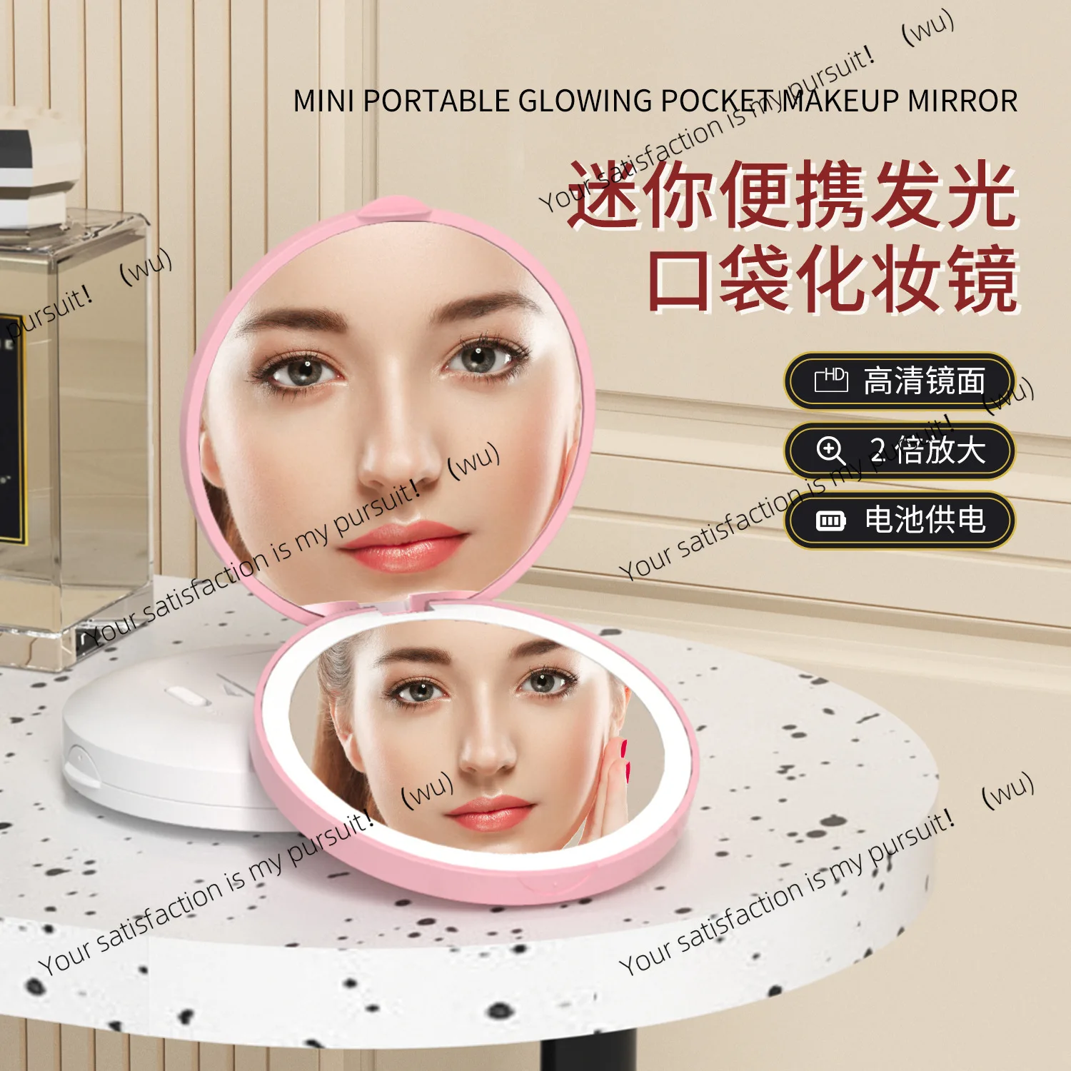 Handheld led cosmetic mirror with lamp two-sided folding portable small round mirror