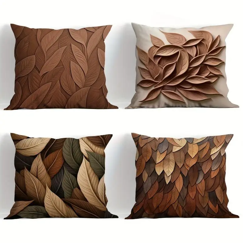 

1pcs New Brown Leaf Print Cushion Pillow Cover Modern Carved Style Home Decorative Cushion Case for Sofa Living Room Decor