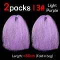 2PCS C13 Morado Claro