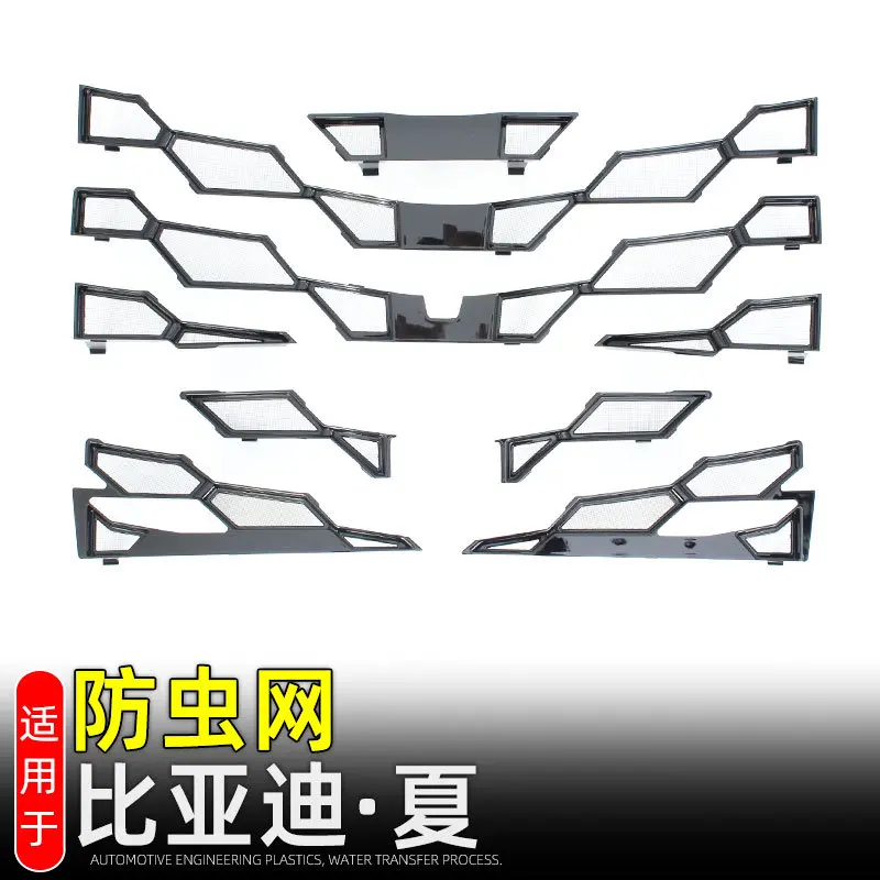 

For BYD M9 DM-i 2025 + Car Style Front Hood Racing Grills Fog Light Air Vent Cover Leaf Door Handle Skirt Edge Rear Bumper Trim
