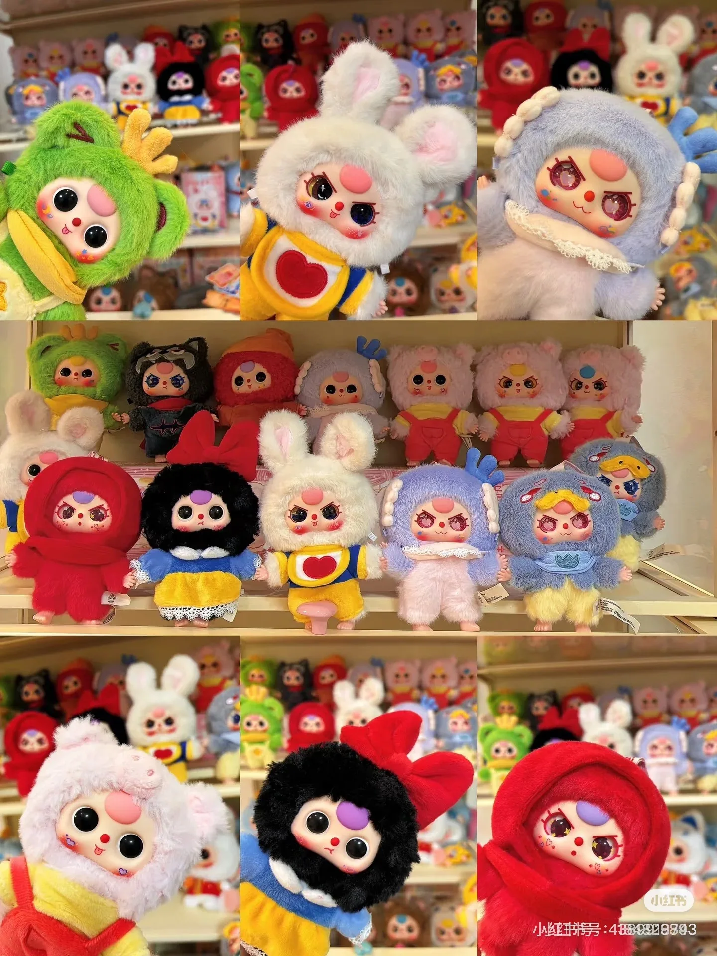 

Original Kawaii Doll Baby Three Years Old Fairy Tale Adventure Series Mysterious Box Cute Blind Box Gift Ids Collection Toys