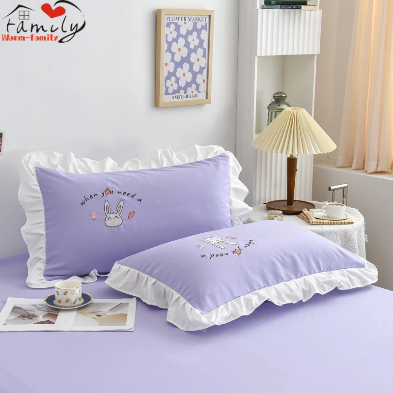 

1/2pcs Princess Pillowcases with Ruffles Solid Color Pillow Cover Comfortable Skin Friendly Pillow Case for Adults Kids 48x74cm