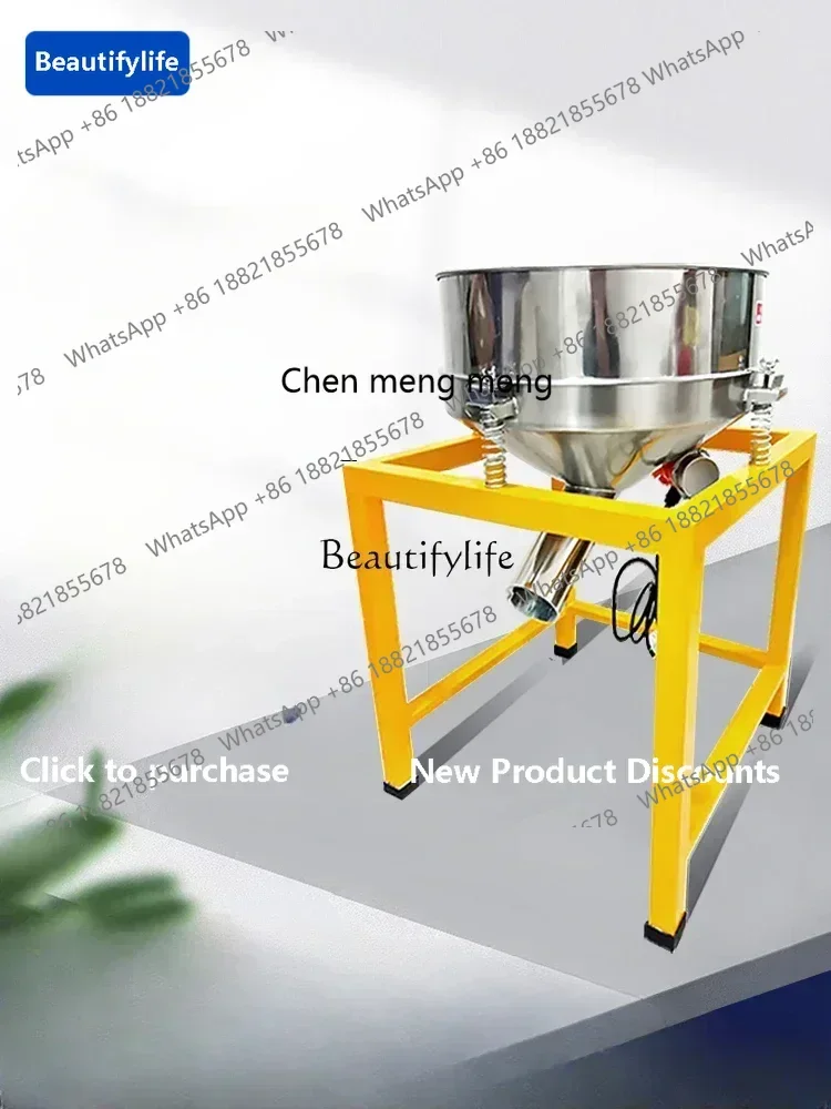 

A601 Vibration Sieving Machine Electric Sifter Large Separation Equipment Powder Filtration Reciprocating Sieve