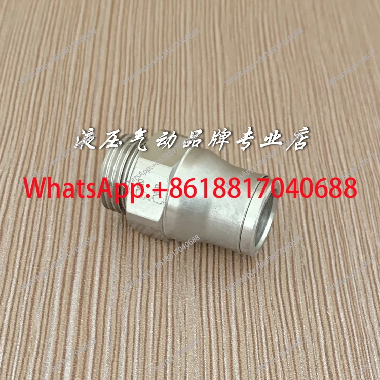 

1 шт. разъем для точечного стока 3601 12 17 гарантия качества