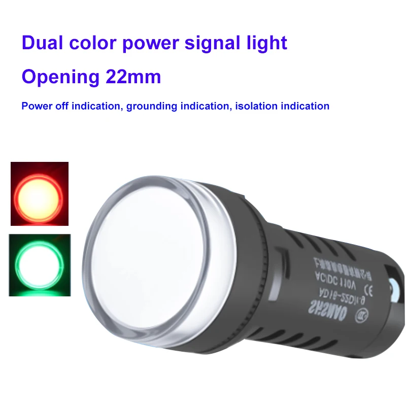 AD16-22D RG Dual Color LED Power Indicator Light Universal 22mm Opening 220V 380V Position Indicator Lamp for Electrical Systems