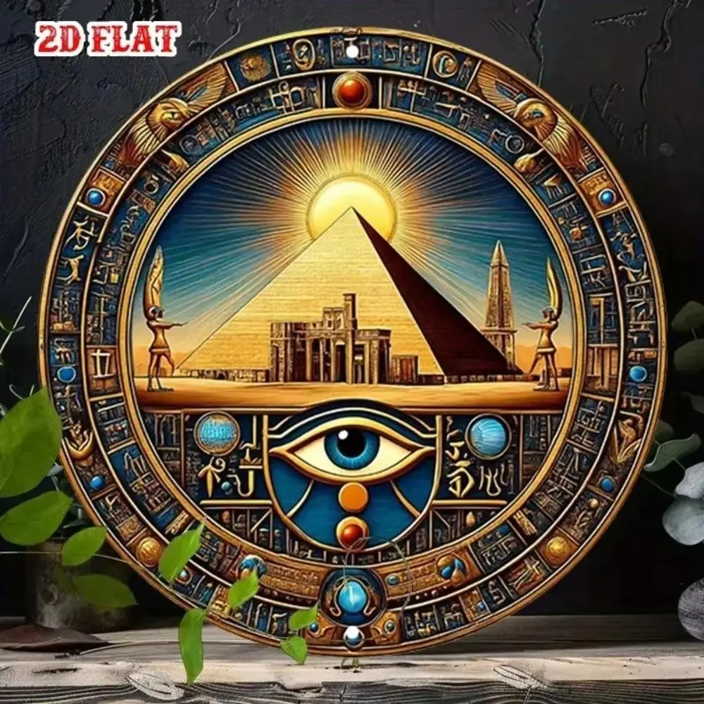 CIFBUY Egyptian Pyramids of Giza & Eye of Horus Wall Decor, Metal Plaque, 20x20 cm, Bedroom Decoration, Egyptian Style Art