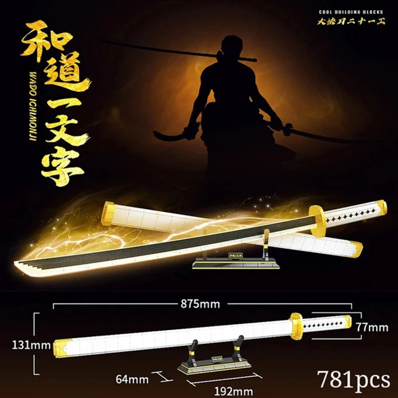 Anime Series MOC Zoro Yamato Sword Building Blocks Demon Slayer Katana Luminous Weapon Bricks Toys For Boys Christmas Gifts