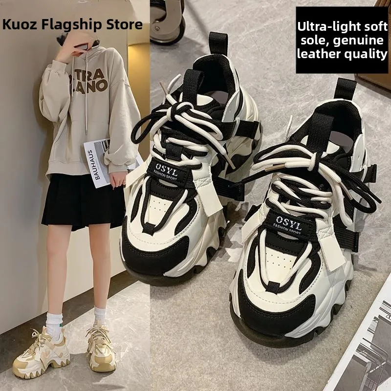 

Silver Thick Bottom Dad Shoes Women's Increased Height 2026 New Style Autumn Winter Versatile Sports Leisure Shoes