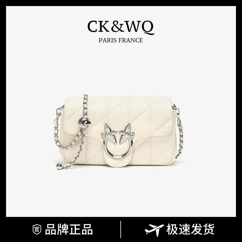

Light Luxury Designer Women Bags Spring and summer new temperament elegant diamond grid commuting crossbody bag
