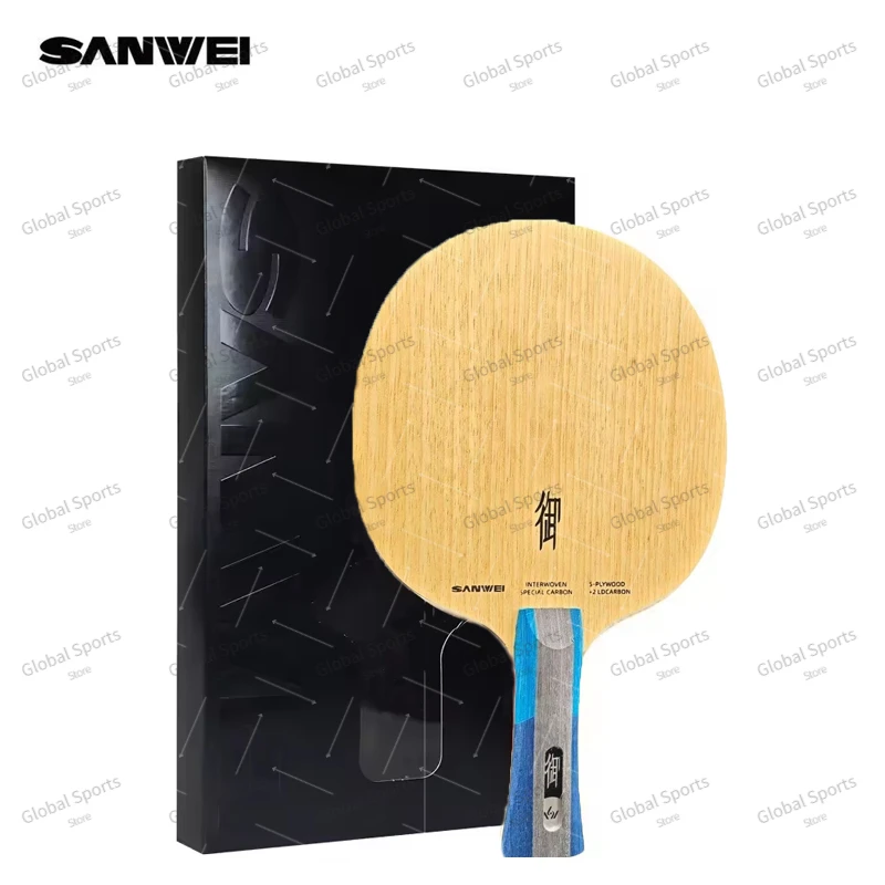 SANWEI YU Lama da ping pong Struttura interna 5 Legno + 2 LD Carbonio OFF++ Allenamento Racchetta da ping pong Bat Paddle Lama da ping pong