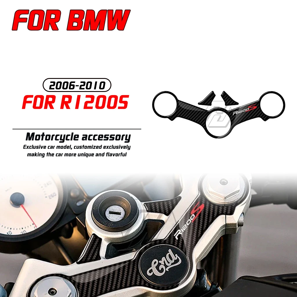

For BMW Motorrad R1200S 2006-2010 Motorcycle 3D Carbon Fiber Texture Upper Triple Clamp Protective Sticker