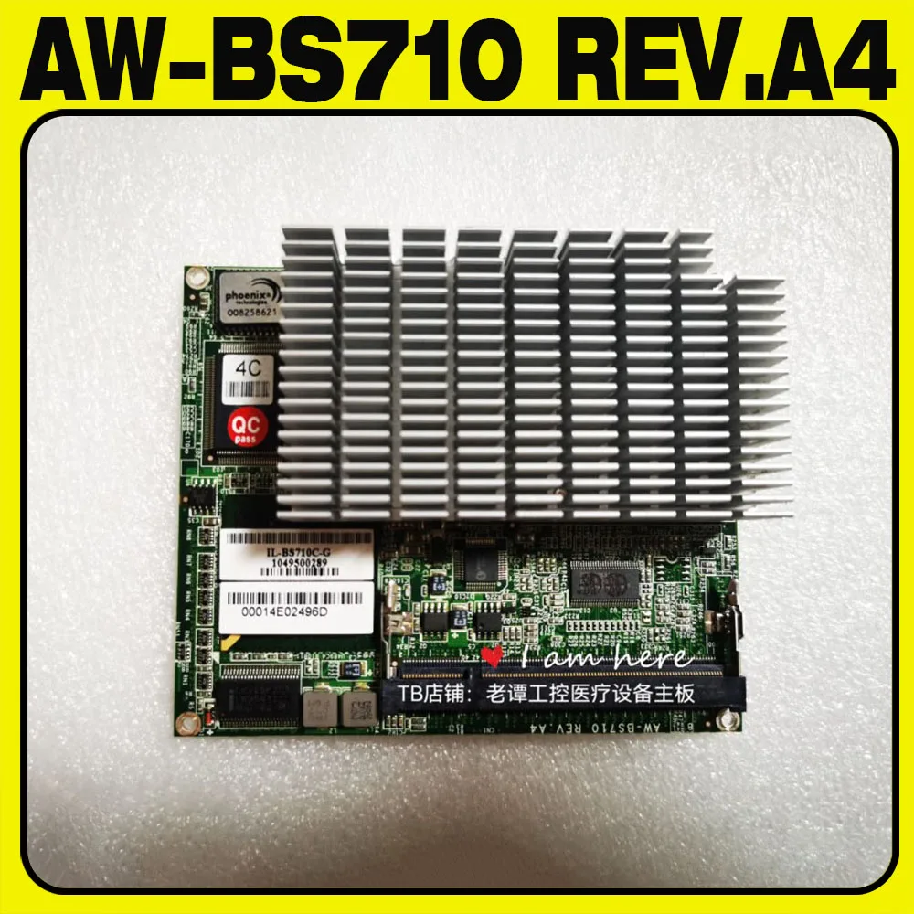 AW-BS710 REV.A4 оригинальная материнская плата с промышленным контролем