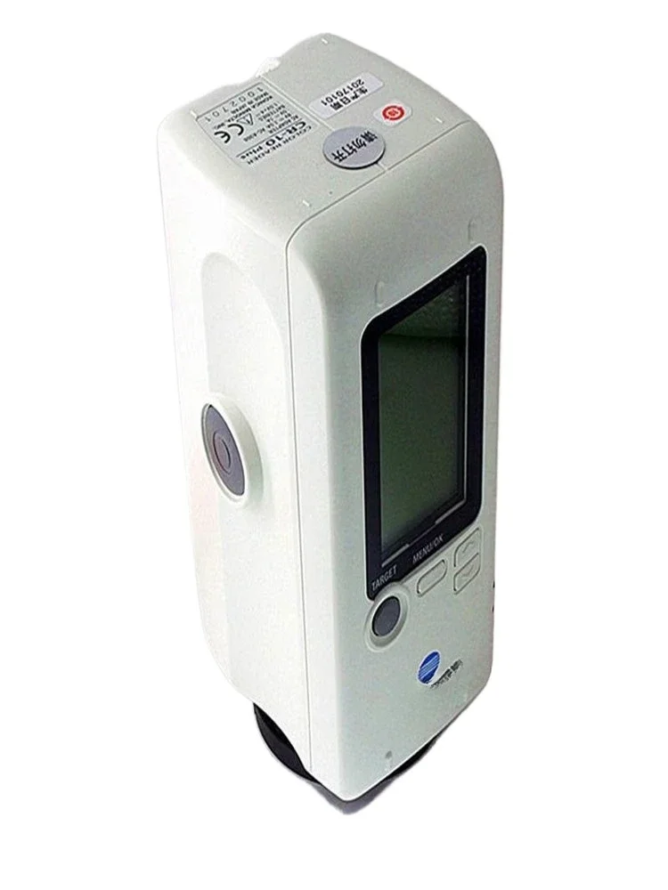 Precision Colorimeter Color Measurement Instrument, Color Detection Meter, Auxiliary Color Mixing