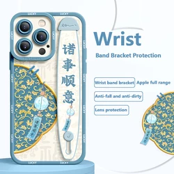 Deluxe Wrist Band Bracket Applicable Iphone 15 14 13 12 11 Pro Max X XR Xs Soft Silicone Cell Phone Case Wind Chimes