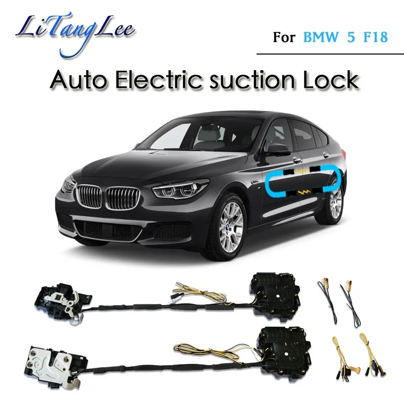 For BMW 5 M5 F18 2010~2016 Car Soft Close Door Latch Pass Lock Actuator Auto Electric Absorption Suction Silence Closer