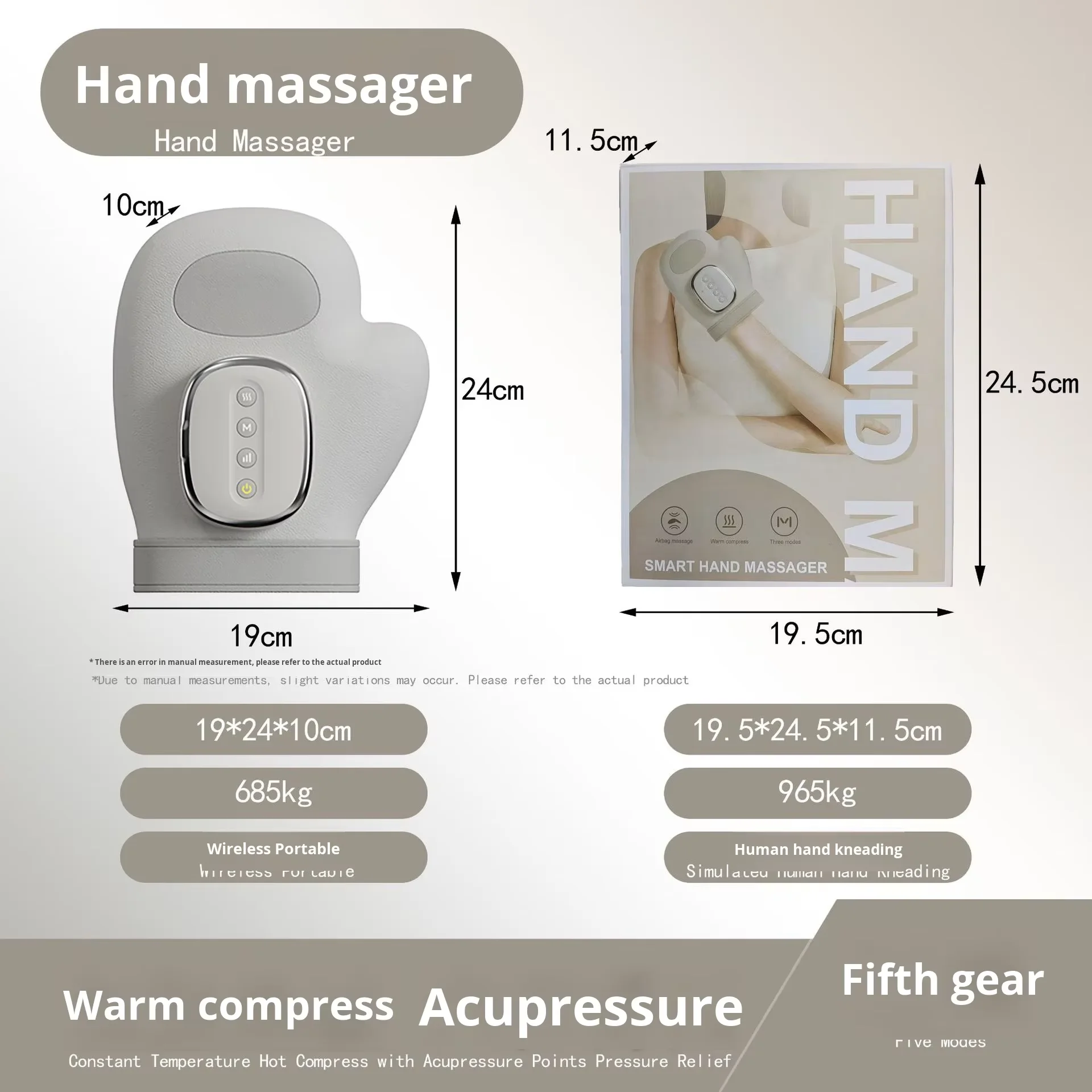 مدلك نقطة الوخز بالإصبع اللاسلكي على شكل يد مدلك ضغط ساخن قابل لإعادة الشحن ضغط الهواء المحمول مدلك يدوي كهربائي #4