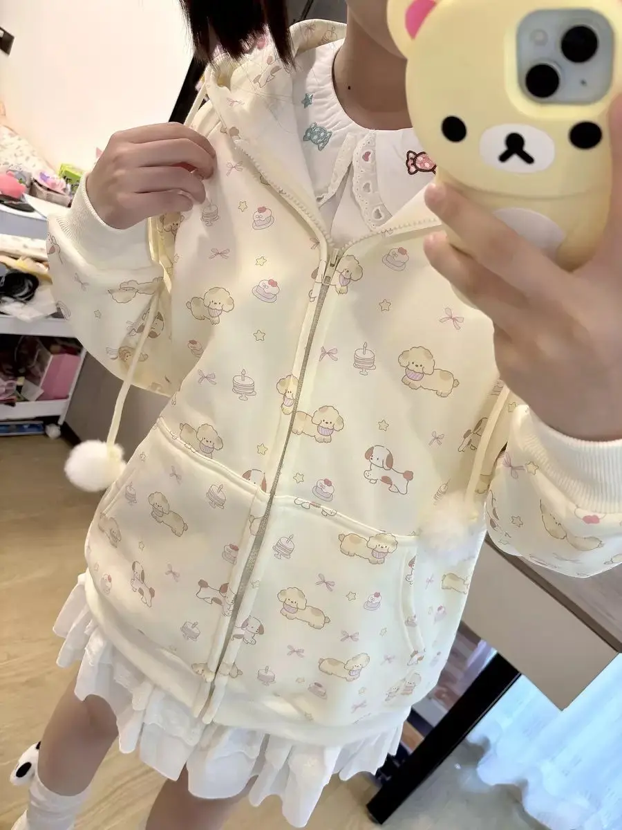 

Japan Thin Cute Soft Girl Puppy Hooded Sweatshirt For Girls Spring And Summer Loose Japanese Student Cardigan Jacket