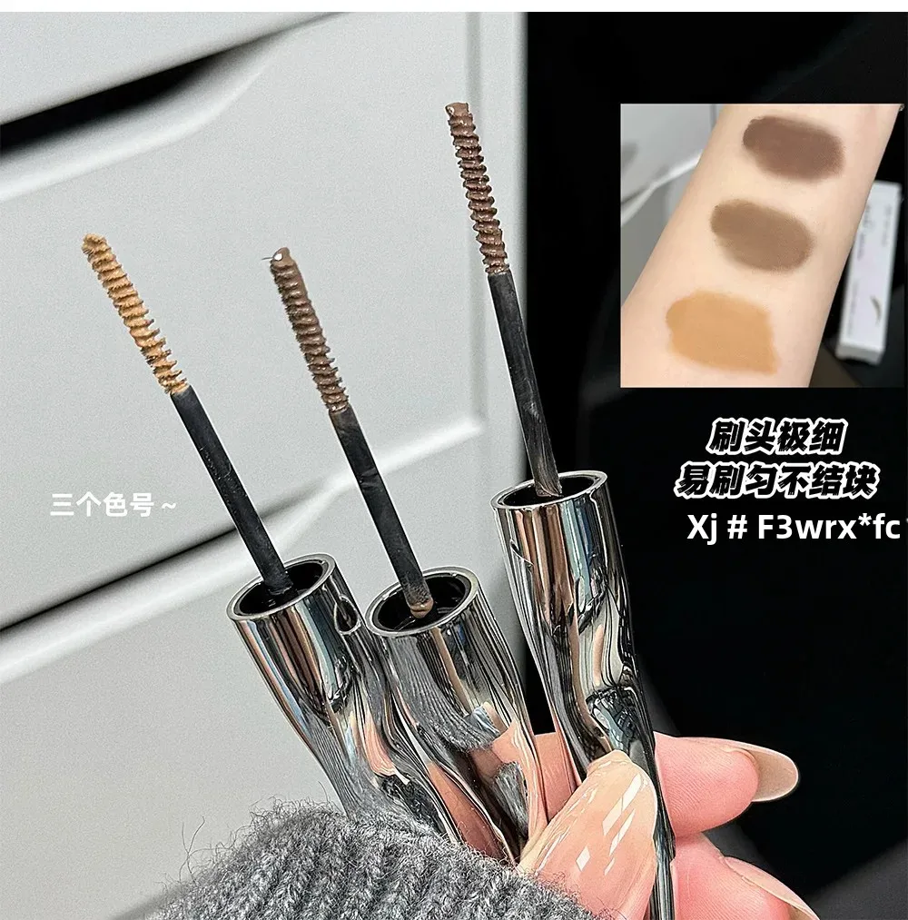 ART VALUE-Light Mist Eyebrow Gel Light Shade, Natural 3D, Long-lasting, Waterproof, Sweatproof, Smudge-proof, Non-fading