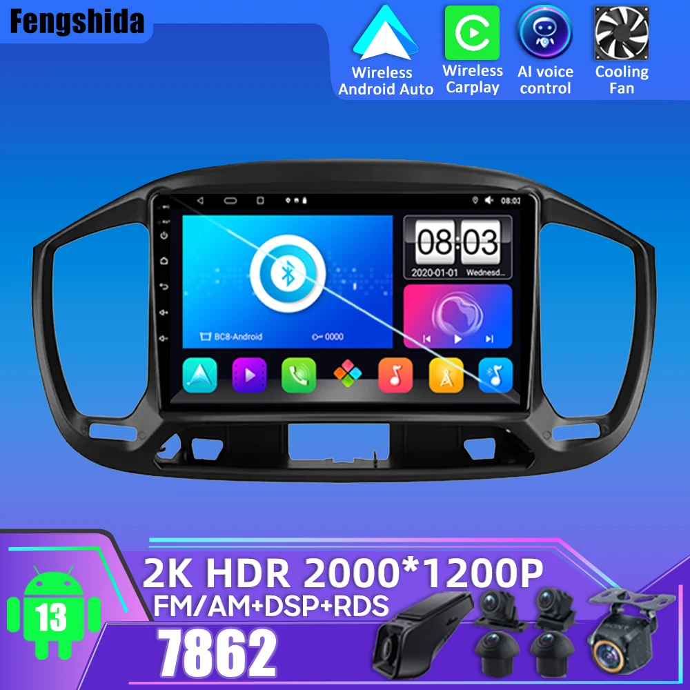 

Android Radio For Fiat Uno 2014 2015 2016 2017 2018 2019 2020 Car Radio Player Touch Screen GPS Navigation No 2din DVD 5G Wifi