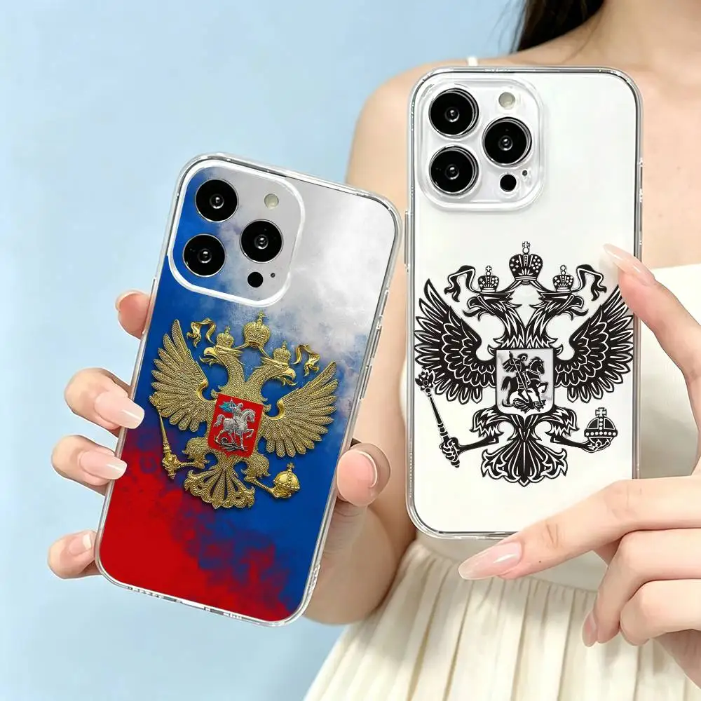 Digital Development Russia  Phone Case For iPhone 17 16 15 14 13 12 11 Mini Pro Max Plus Transparent Cover Gift