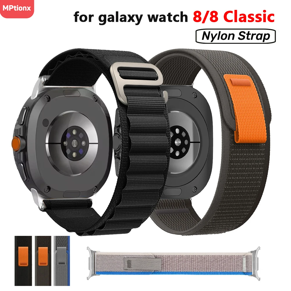 Band für Samsung Galaxy Watch 8 40 mm 44 mm Nylon-Schlaufe, verstellbares Armband, Armband für Galaxy Watch 8, klassisches Armband-Zubehör
