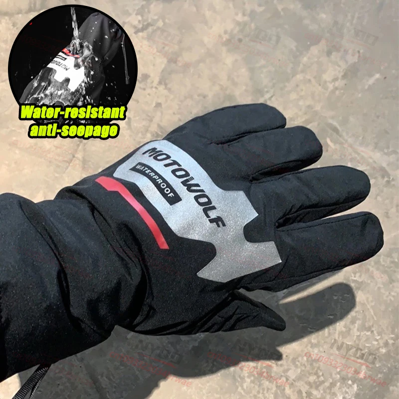 

Motorcycle Offroad Riding Windproof Gloves Carbon Fiber Motorcycles Waterproof and Rain Moto Motocross Knight Motocross Gloves