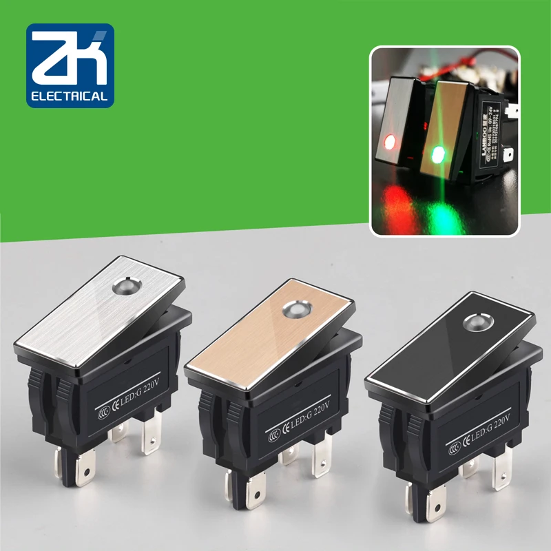 Metal panel rocker switch two-position self-locking with light waterproof 24V/250V 16A rocker switch