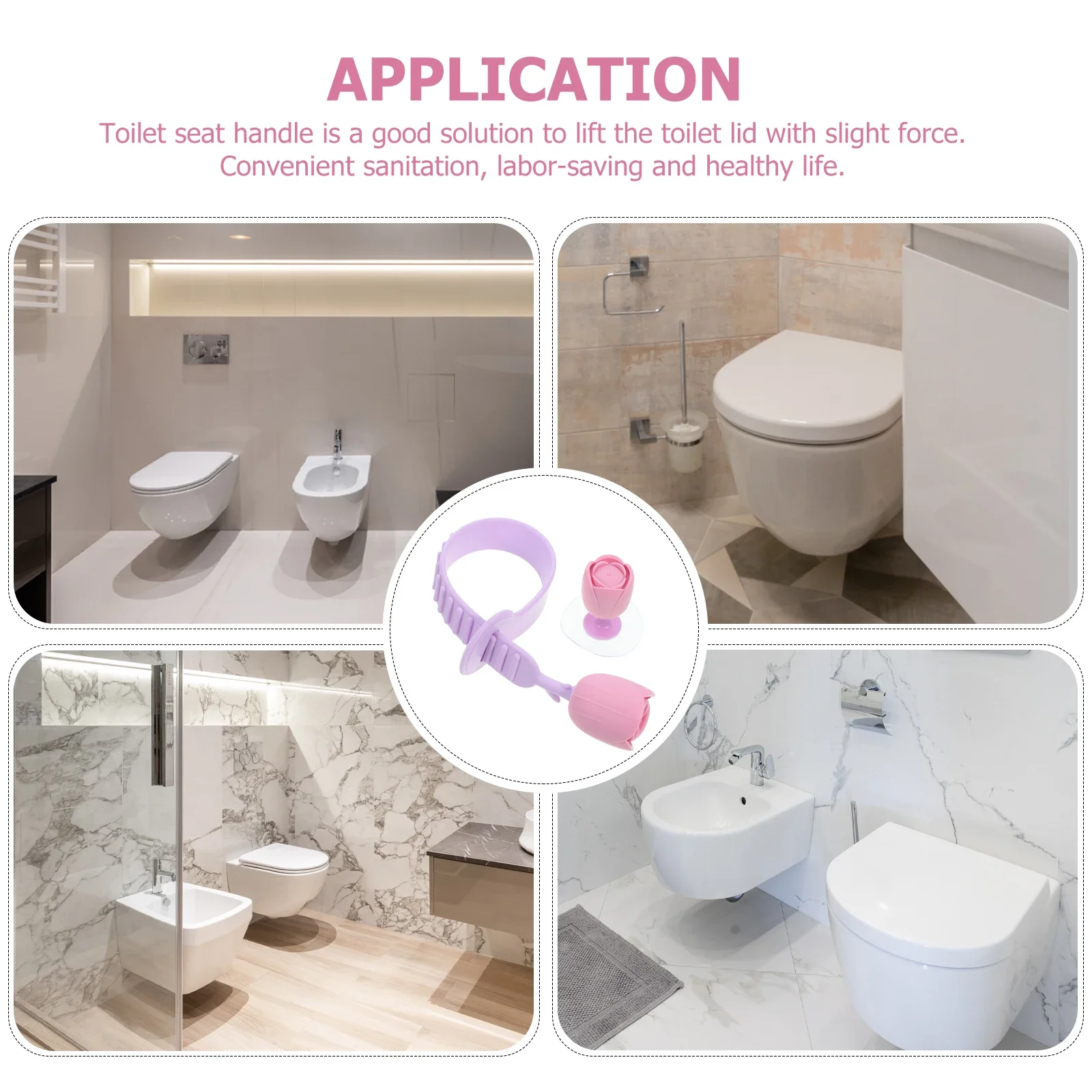 

1 комплект, подъемная ручка для сиденья унитаза с цветком, недеформируемый силиконовый подъемный инструмент, гигиенический удобный многоразовый аксессуар для ванной комнаты