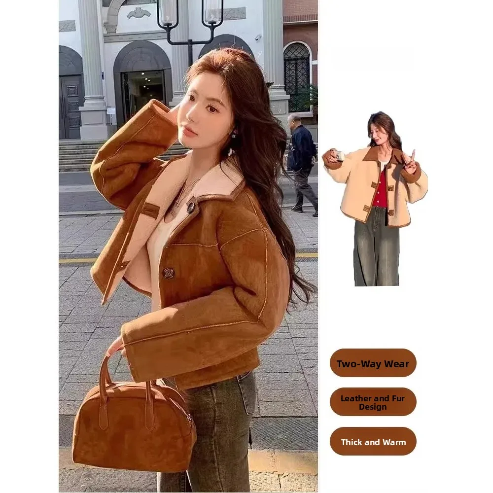 Women's Short Double-Sided Lamb Fur Jacket Loose Fit Thick Suede Cotton Coat Autumn Winter New Style Coffee Color Retro Style