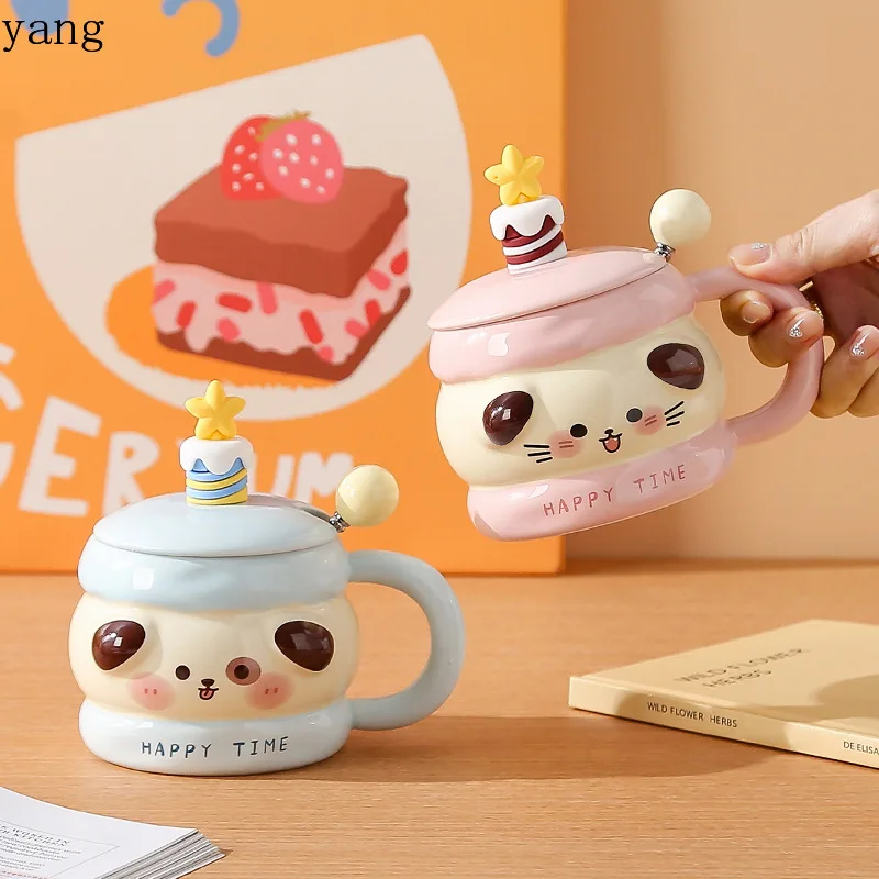 LMM high value ceramic cup with lid color glaze process mug household