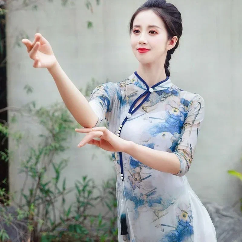 สไตล์จีนคลาสสิกเต้นรํา Cheongsam Elegant Elastic Top Dance Gauze ฝึกชาติพันธุ์ประสิทธิภาพ 3 ชิ้น