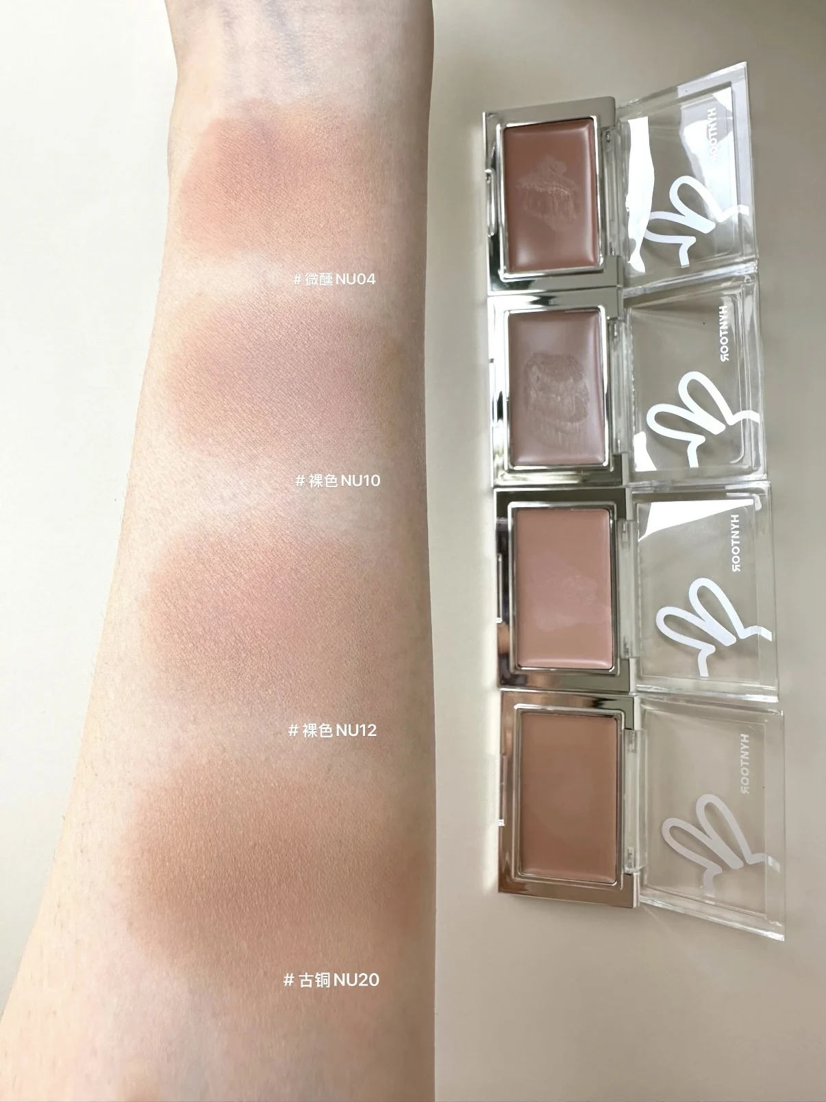 Hyntoor Blush Crema Opaca Idratante Cremoso Nudo Guancia Tinta Correttore Crema Correzione del tono della pelle Trucco viso facile da applicare