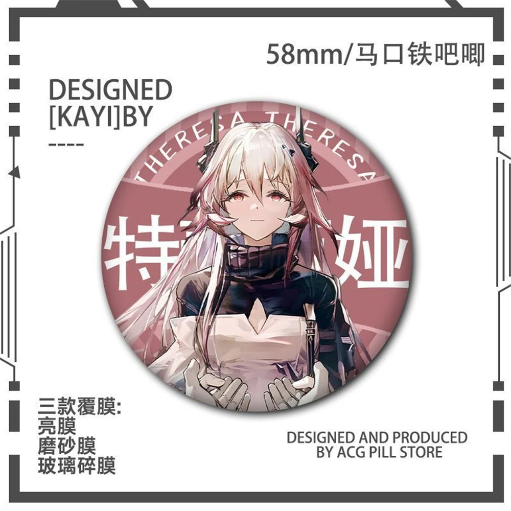 Spiel Arknights Theresa Civil light Eterna Cosplay Abzeichen Pin Spte Weißblech Brosche Zubehör Requisite