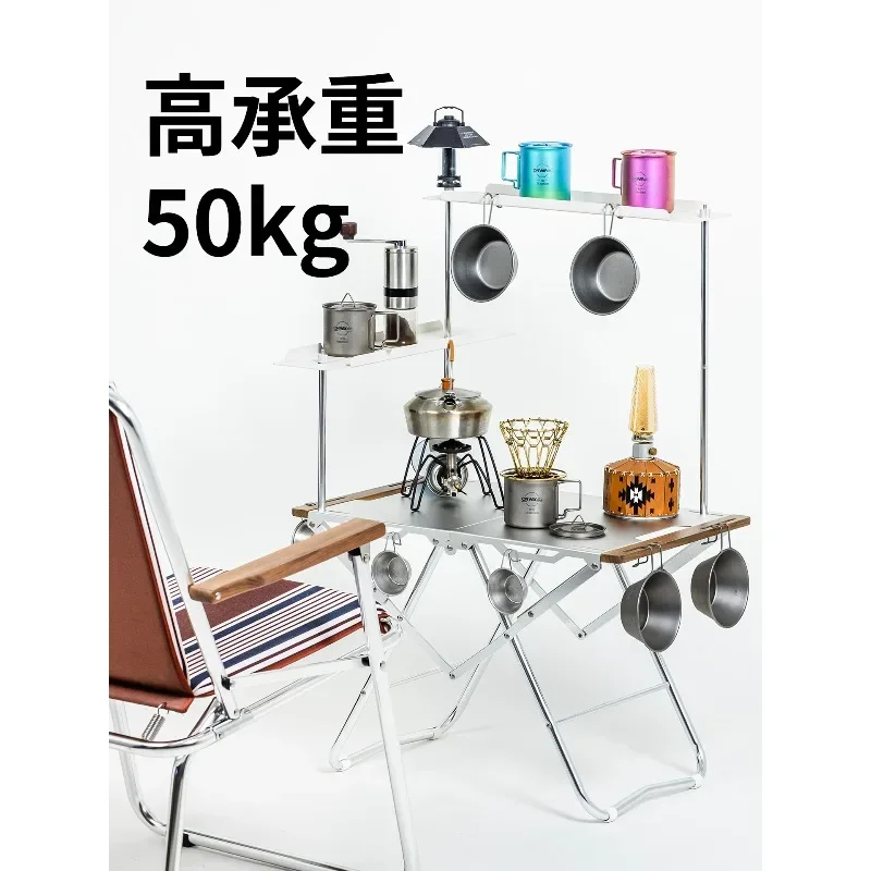 Outdoor folding table, lightweight quick-open camping picnic table