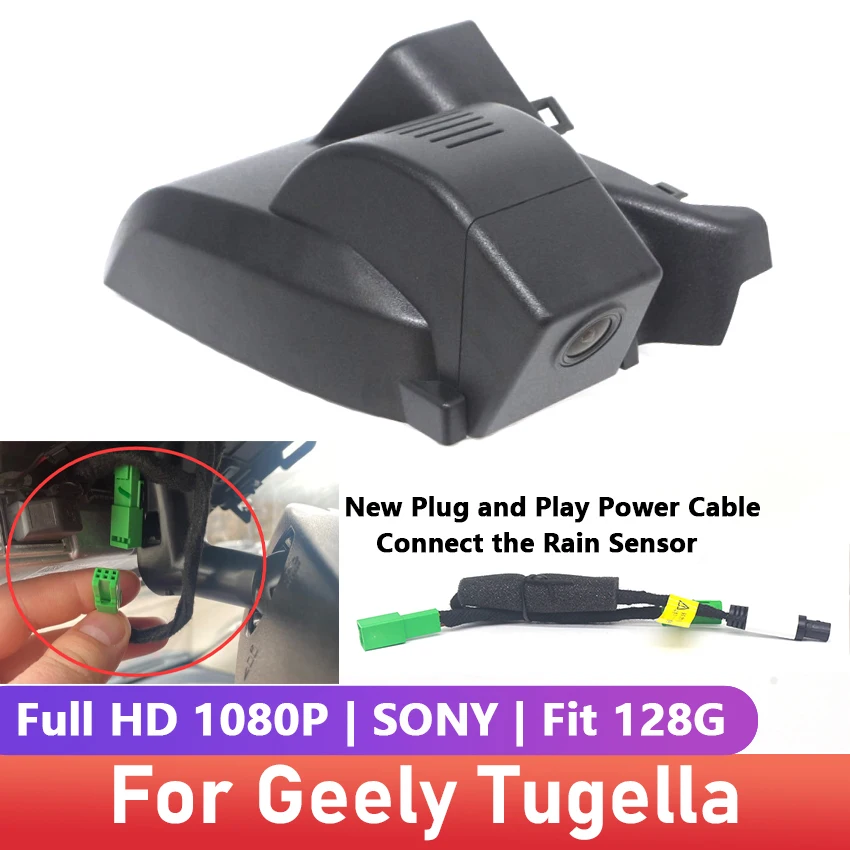 

Автомобильный видеорегистратор Plug and Play с Wi-Fi, видеорегистратор для Geely Tugella Xingyue FY11 2020 2021 2022 2023 с управлением через приложение