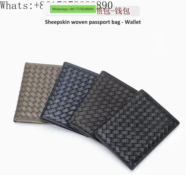 Handmade Woven Shee… - image