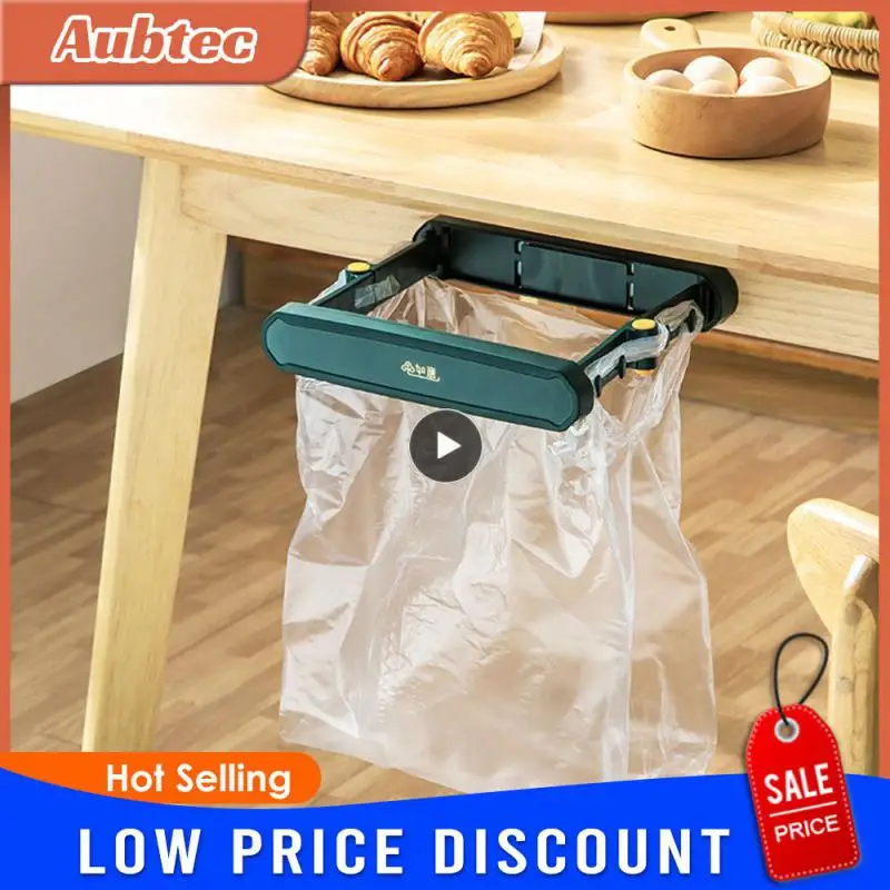 

Многофункциональная вешалка для полотенец, Складная полка для хранения, настенный мешок для мусора, можно установить в любом месте, подставка для хранения