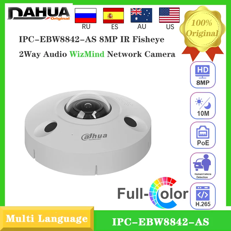 Dahua オリジナル IPC-EBW8842-AS 8MP POE 魚眼レンズ WizMind ネットワークカメラ監視内蔵マイクスピーカーヒートマップ人数カウント