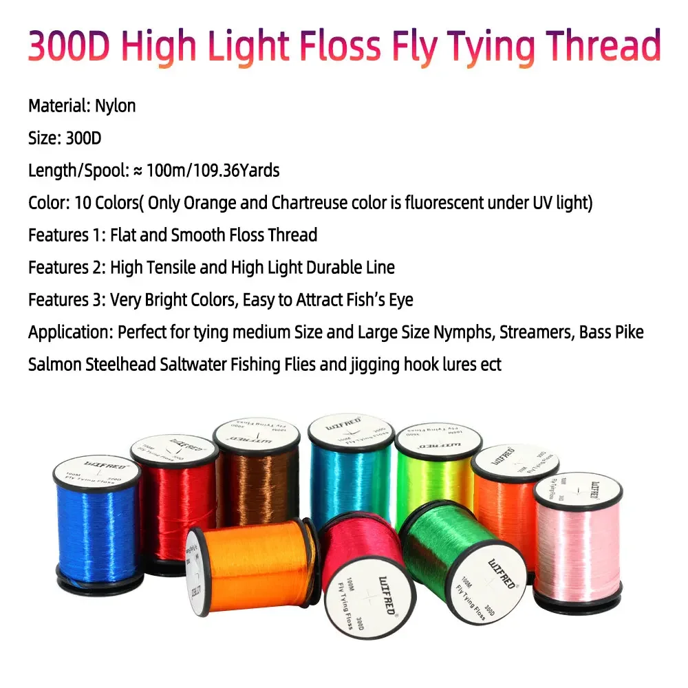 2pcs 300D High Light Floss Fly Tying Thread High Tensile Smooth Line Nymph Streamers Bass Pike Fishing Lure Jig Assist Hook Bait