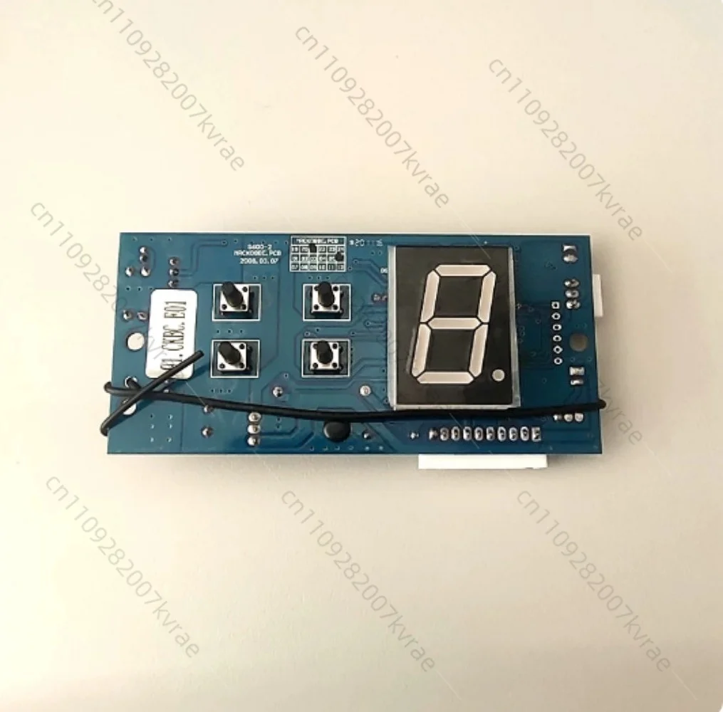 Door Type 2, garage door main board display board