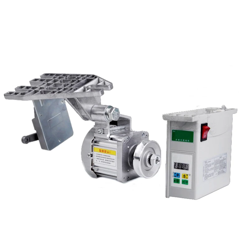 550W Brushless Servo Motor for Industrial Sewing Machine, Single-Phase 220V Adjustable Speed Silent Motor