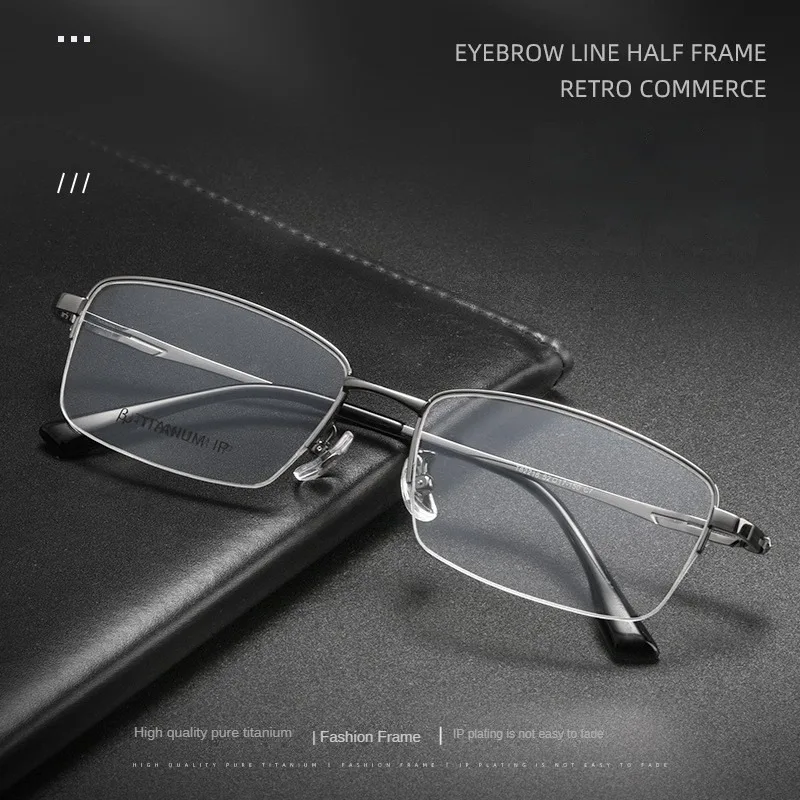 New Luxury Business Pure Titanium Glasses Frame Men Fashion Large Framed Square Half Frame Optical Prescription Glasses 82218