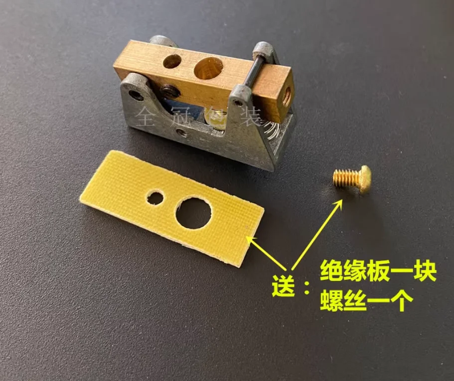 

Аксессуар для запечатывания алюминиевой рамы, медный тяговый крюк, PFS, изолированное основание с ножным управлением, кронштейн для нагревательного провода
