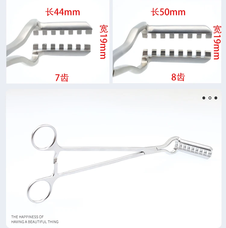 Laparoscopic gripping forceps, knotting forceps, purse gripping forceps, purse gripping