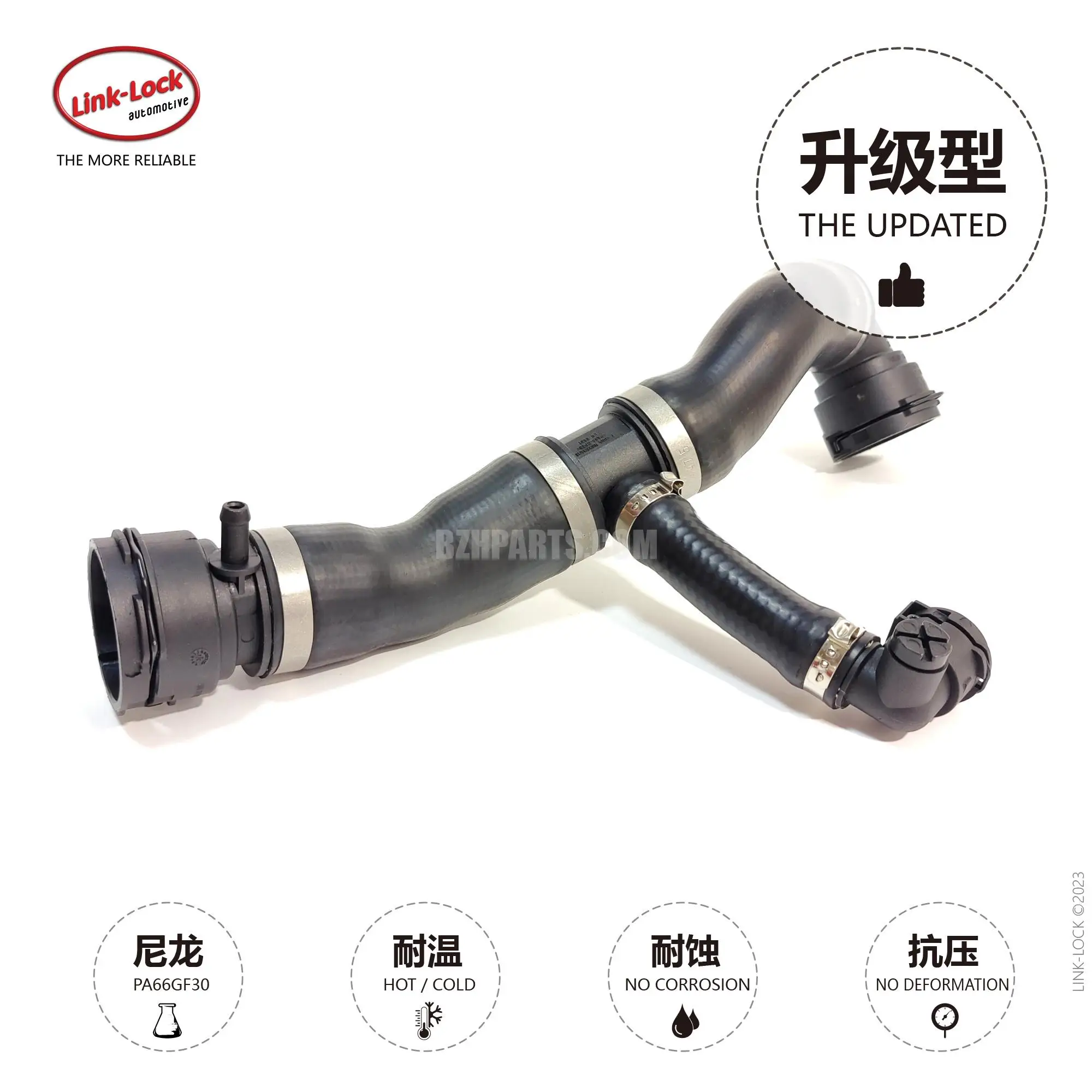 LINK-LOCK Coolant Pipe Water Tank Water Supply Pipe 17127525023 for BMW N46 1 Series 118i 120i E87 e82