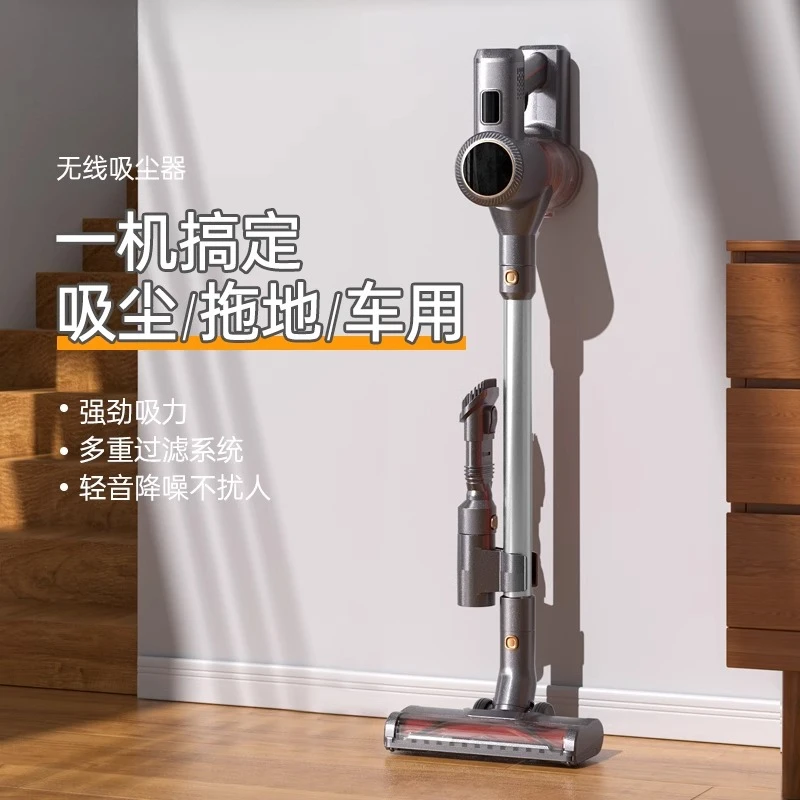 

Домашний небольшой ручной беспроводной пылесос - современный дизайн, мощный сильный всасывающий очиститель для шерсти домашних животных 2-в-1