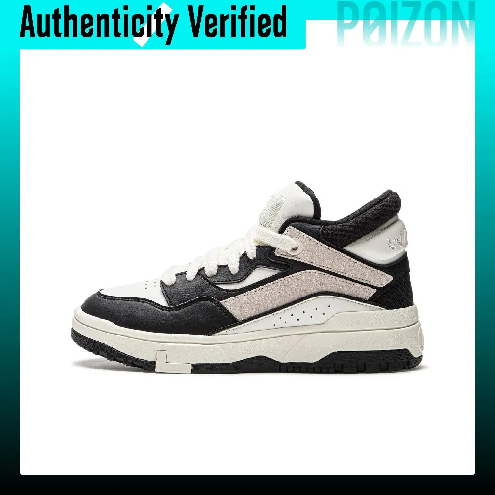 Li Ning Wave MID Lining Fleece Lined Thermal Comfortable, Fashion Versatile Platform Height Increasing Classic Trendy AGCU156-2
