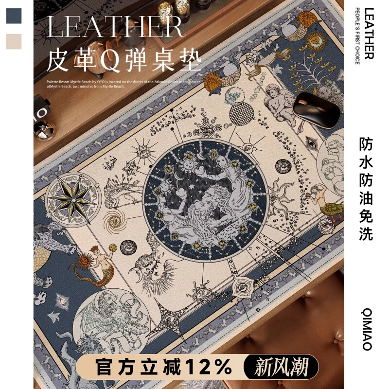 Anime Fantasy Card Esoteric Leather Desk Mat XXL Mouse Pad for Gaming Waterproof Office with Zodiac Signs Kawaii Decor